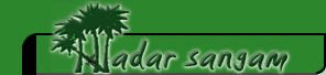 Nadar Sangam: World nadars community popular site in South India